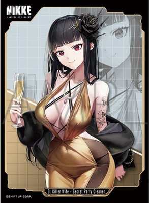 GODDESS OF VICTORY: NIKKE D: Killer Wife No.MT2305 Anime Card Sleeves *NEW* 65ct