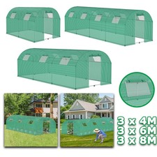 Gewächshaus Frühbeet Tomatengewächshaus Treibhaus Folienzelt mit Kuppeldach Grün