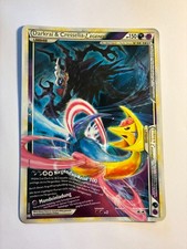 Pokémon Darkrei & Cresselia Legende Pokemon Karte Jumbo Deutsch XXL 99/102