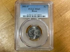 2005-P Jefferson Nickel — photo from another recent sale