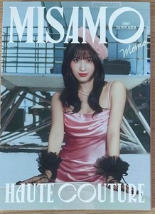 Misamo Momo | eBay