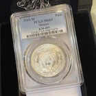 Photo of a 1943 Mexico 20 Centavos Silver from an eBay listing that sold on Jul 19, 2026