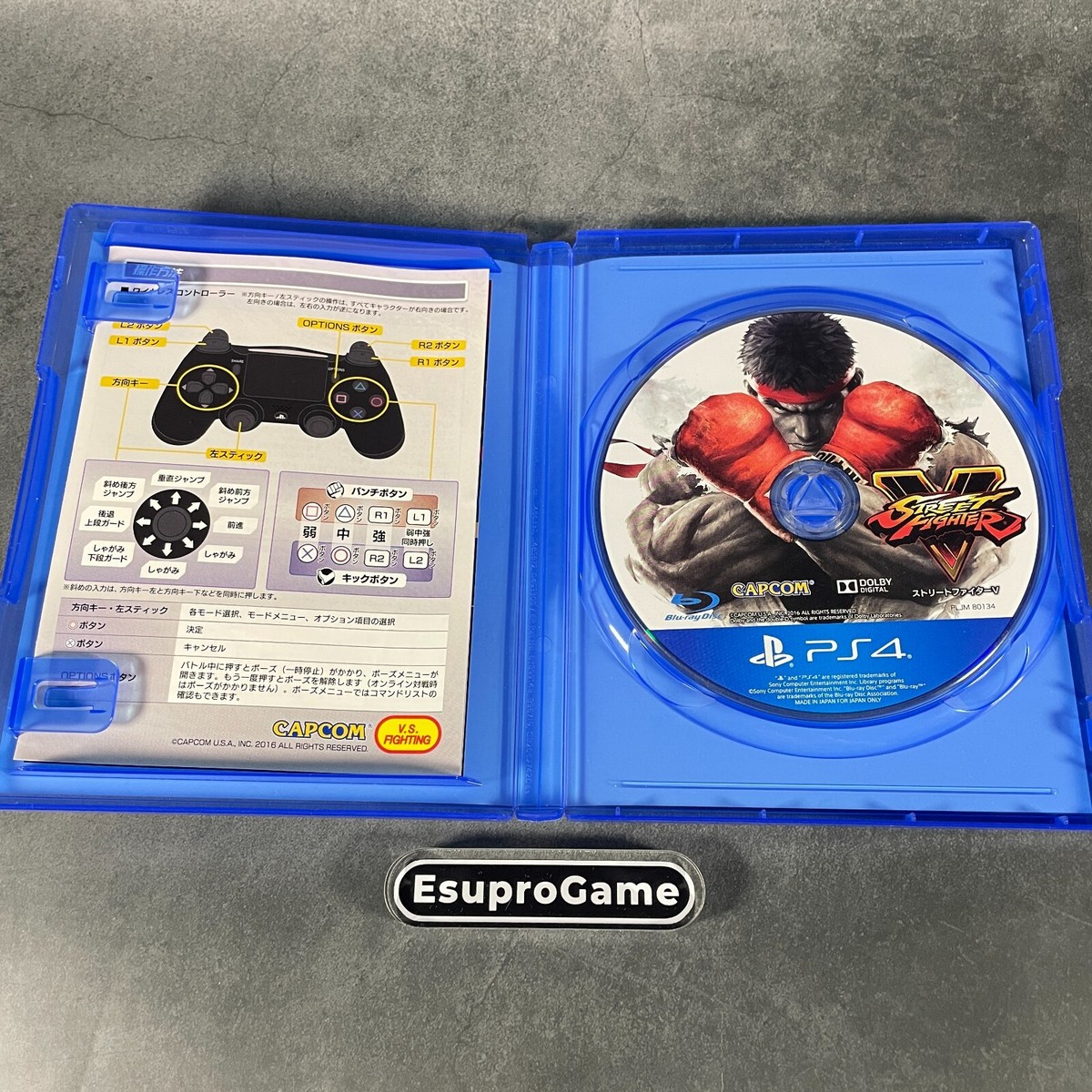 CAPCOM - PS4 ストリートファイター Amazon.com: Capcom Street Fighter V Arcade Edition (PS4