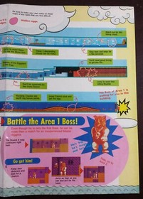 11" x 22" Nintendo Power Hudson's Adventure Island NES Game Authentic Poster