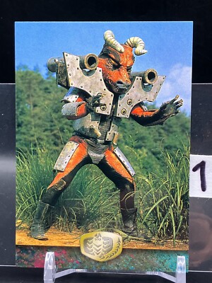 本 AMADA MASKED RIDER TRADING アルバム空きスペース有り