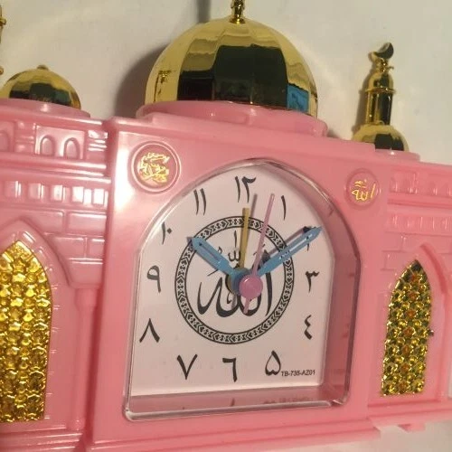 AZAN CLOCK Mosque-Shape AZAN Alarm Clock (with 3-minute full Mecca AZAN ) pink - Image 2 of 4