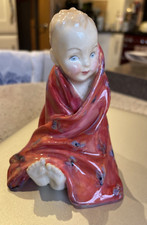 ROYAL DOULTON THIS LITTLE PIG FIGURINE MODEL No HN1793