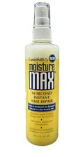 Vtg Lustrasilk Moisture Max 30 Second Instant Hair Repair Leave in Treatment 8oz