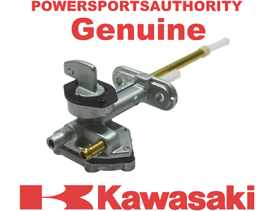2001-2007 Kawasaki OEM Ninja 250R EX250 Fuel Shutoff Tap Petcock