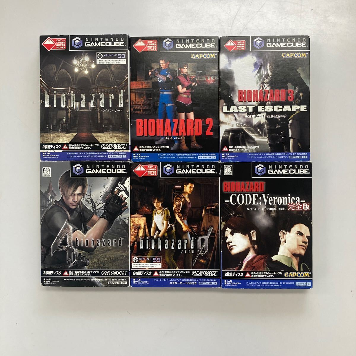 Resident Evil バイオハザード米国GameCubeセット Lot 6 GC Resident Evil set BIOHAZARD 0 1 2 3 4 Veronica