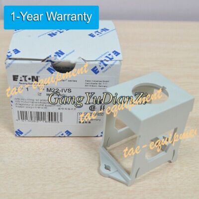 QTY:10 NEW For Eaton Moeller Din Rail Mounting Bracket Adapter M22-IVS