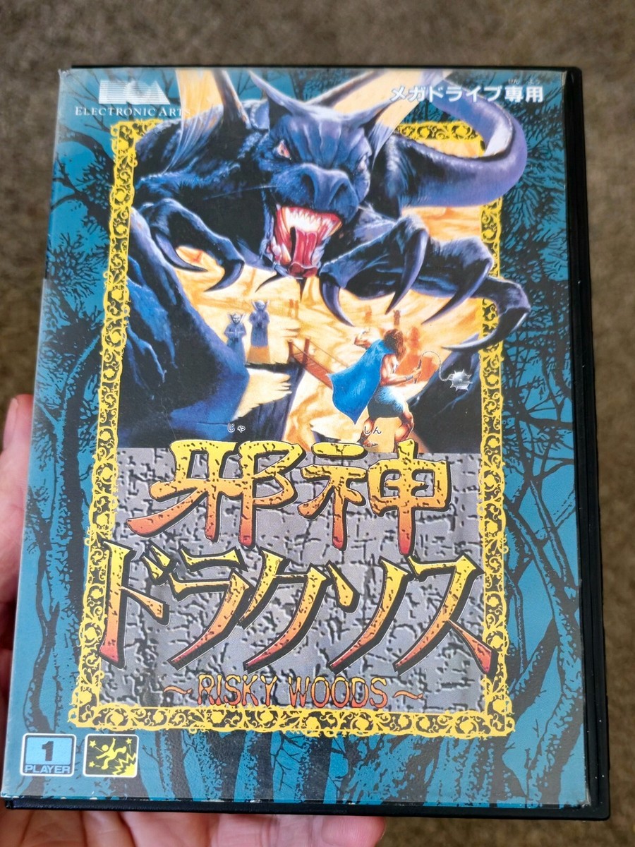 Jashin Draxos Sur Sega Genesis – Jeu Complet, Bon état