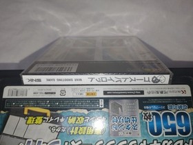 Neogeo Cd Ghost Pilot Snk Neo-Geo Pilots