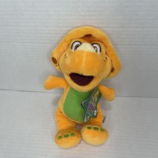 Barney's World 8" Plush Billy the Dinosaur