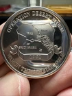 1991 Operation Desert Storm War In The Persian Gulf 1 Oz .999 Fine Silver Round