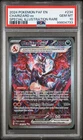 2024 Pokemon Paldean Fates Charizard Ex #234 GEM MT PSA 10 Special Illus. Rare