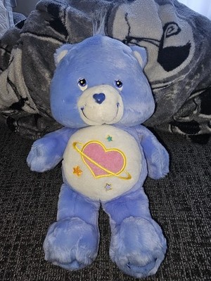 Vintage Care Bears Day Dream Heart Bear Blue Plush 2004 Untested Talking Box