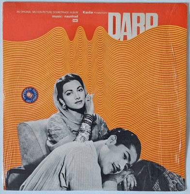 IN SHRINK Naushad - Dard LP EX/VG+ Bollywood