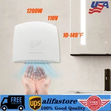 1200W Auto Electric Hand Dryer Commercial Compact Air Hand Dryer High Speed