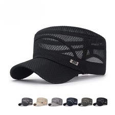 Men Women Mesh Military Cap Summer Cadet Hat Adjustable Breathable Lightweight