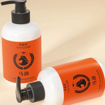 Horse Oil, Hand and Foot Moisturizer, Moisturizing Hand Lotion, Body Care I1R1