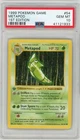 PSA 10 Pokemon TCG 1999 Base Set 1st Edition - Metapod 54/102 - Slab is Cracked