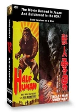 HALF HUMAN (2 versions)