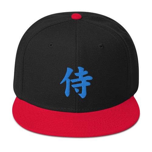 Samurai Azul El Símbolo Kanji Japonés Bordado Billete Plano Gorra Sombrero a presión - Imagen 7 de 21