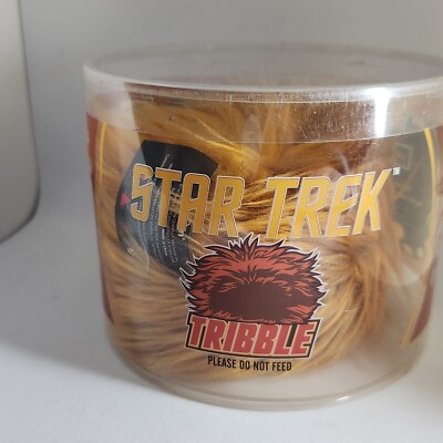 2014 Star Trek Tribble LOOT CRATE QMX Trekkies Plush Toy