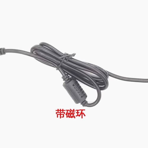 AC-E1525 Charger Speaker Power For Sony SRS-X55 BTX500 XB3 Adapter 15V 2.5A 0.9A - Picture 4 of 4
