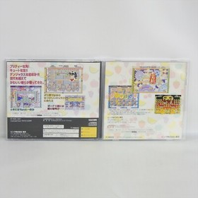 BUBBLE SYMPHONY Sega Saturn 1746 ss