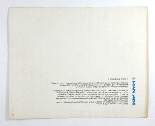 Vintage Pan Am Chinese Menu Great Wall Peoples Republic of China Taiwan 1970-80s - Bild 7 von 7