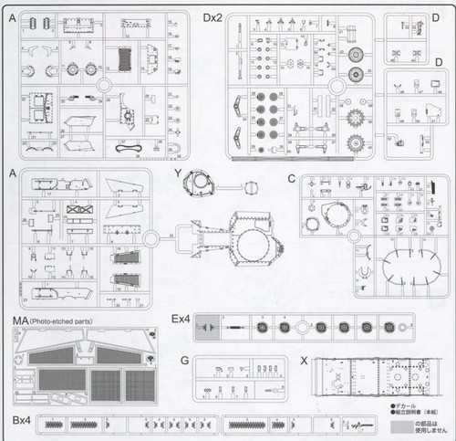 DRAGON MD-007 1/35 IJA Tipo 97 Tanque Medio CHI-HA Kit Modelo Producción Temprana - Imagen 6 de 6