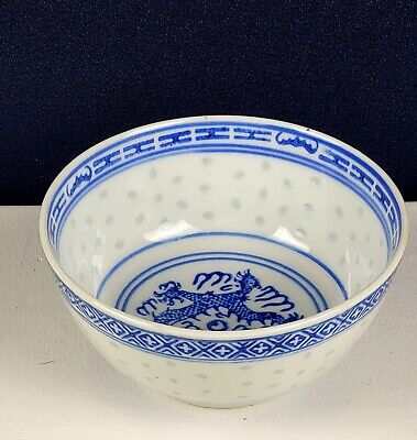 Blue & White Porcelain Rice Bowl Blue & White Porcelain Rice Bowl
