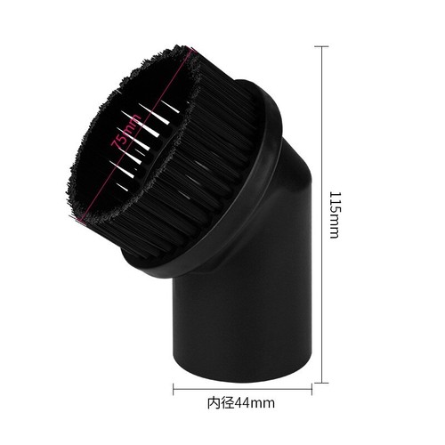 Vacuum Cleaner Parts Brush Head PP Round Brush Tip Brush Inner Diameter 44mm - Picture 12 of 23