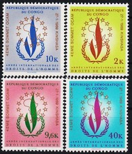 Congo 1969 UN Day Human Rights Year Flame Africa/Maps 4v set MNH