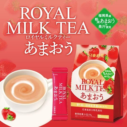 Japan Strawberry Flavored ROYAL MILK TEA Fruit Sweet Powder Amaou Fukuoka 130g - Picture 27 of 33
