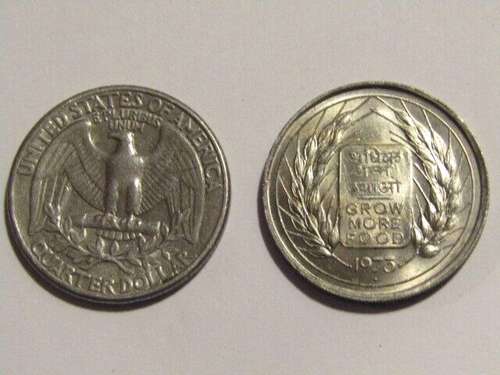 India 1973 50 Paise F.A.O. unc Coin - Picture 3 of 5