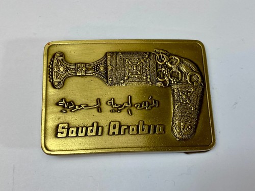 SAUDI ARABIA Traditional Arab Jambiya Dagger Curve Blade Solid Brass Belt Buckle - Picture 8 of 11