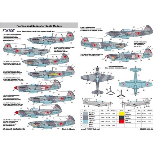 FOXBOT 48-073 Scale 1:48 Decals Soviet fighter Yak-9 D/B "Midwar Heroes" - Picture 3 of 12