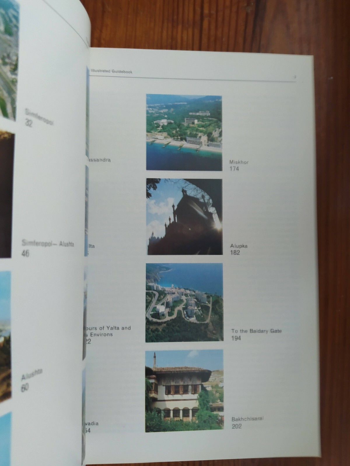 Picture 3 of 7