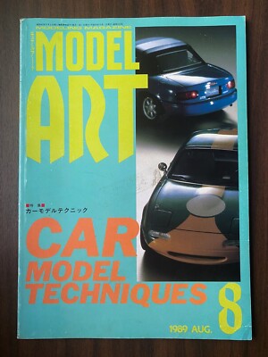 Model Art Company Model Art August 1989 Modeling Magazine Plymouth Superbird