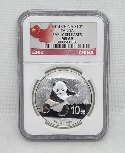 2014 10Y China 1oz Silver Panda NGC MS69 Early Releases China Label #3