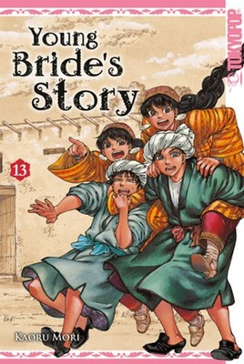 Young Bride's Story 13 | Kaoru Mori | deutsch
