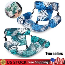 New Inflatable Pool Floats Adult Floating Lounge Chairs Fabric Floating Hammock