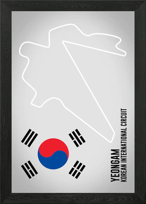 Korean Int Circuit Gerahmtes Wandbild Poster Leinwanddruck Bild