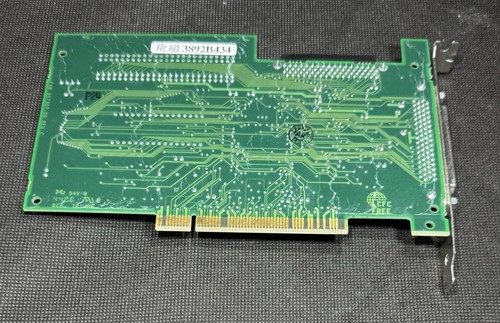 Genuine Adaptic AHA-2940W 2940UW Ultra-Wide SCSI PCI Controller Card - Picture 13 of 18