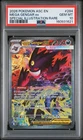 2026 POKEMON ASCENDED HEROES SPECIAL ILLUSTRATION RARE MEGA GENGAR EX PSA 10