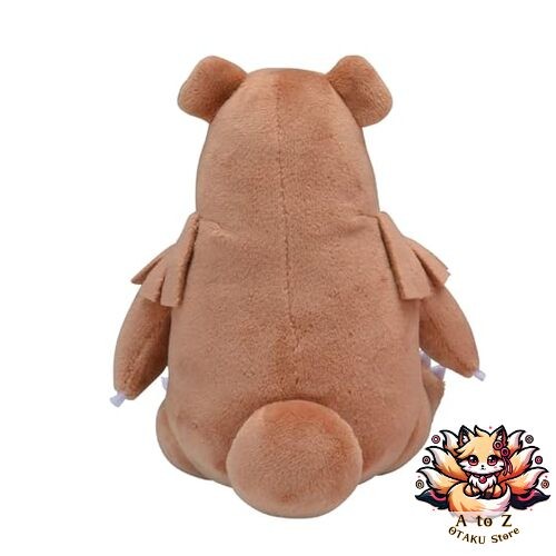 NEU Pokemon Center Sitting Cuties: Plüsch Pokémon passend Ursaring 13,×12,5×11 cm - Bild 2 von 3
