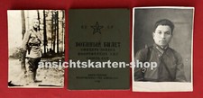 Milit&auml;r Ausweis Offizierslager Streitkr&auml;fte der UdSSR mit Foto von 1946  ( 77743